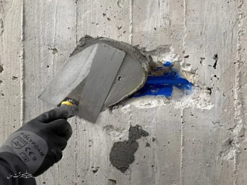 بررسی ترمیم بتن کرمو